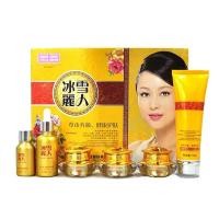 ราคา เซตครีมบำรุงผิวหน้า ครีมโสมบัวหิมะ รุ่นใหม่ สินค้าของแท้ 100 ครีมไข่มุกบัวหิมะ กันแเดด 20g day cream กลางวัน 20g night cream กลางคืน 20g เซรั่มขวดเล็ก15ml เซรั่มขวดใหญ่30ml โฟมล้างหน้า100ml (105843681