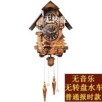 ราคา นาฬิกาแขวนผนัง นาฬิกาติดผนัง 3d clock wall clock ห้องนั่งเล่นนาฬิกาแขวนผนังทำด้วยมือไม้เนื้อแข็งปิดเสียงบอกเวลารายชั่วโมงแฟชั่นสร้างสรรค์ ขายร้อน (20394173307)