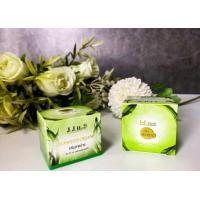 ราคา ครีมสาหร่ายเจเจเฮิร์บ ขนาด 5 กรัม กระปุกเดี่ยว (21183177885)