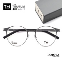 ราคา TM กรอบแว่นตา Titanium รุ่น IC273 เทาเข้ม Dark Gray (839512850)