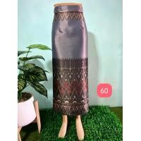 ราคา ผ้าซิ่นไหมไทยลาว ผ้าถุงสำเร็จรูป ป้ายข้างติดตะขอ ผ้าซิ่นไหมลาว ผ้าไหม ผ้าถุง ผ้าซิ่น ผ้าซิ่นลาวยาว (7962961733)