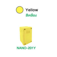 ราคา NANO กล่องกันน้ำพลาสติก กล่องกันน้ำ Junction Box ขนาด 2x4 นิ้ว IP65 รุ่น NANO 201 ฝาทึบ (18898688435)