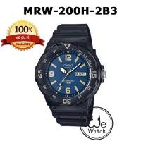 ราคา CASIO ของแท้ รุ่น MRW 200H MRW 200HC นาฬิกาผู้ชาย กล่องและรับประกัน 1ปี MRW200 MRW200H MRW200HC (18993695875)