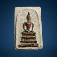 ราคา พระสมเด็จผงกระดูกผี หลวงพ่อพุ่ม วัดโคกสวาย โนนไทย โคราช ปี2473 เนื้อผงกระดูกผี ลงชาดแดง (21154243104)