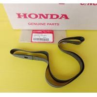 ราคา ยางรองขอบล้อ IRC แท้HONDA Air blade Click Scoopyi Click 125รุ่นล้อซี่ลวด อะไหล่แท้ศูนย์HONDA 42713 116 671 1ชิ้น (20323330505)