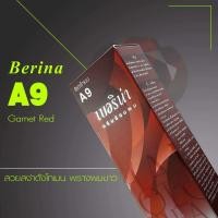 ราคา A1 A23 Berina Hair Color Cream 60ml เบอริน่า ครีมย้อมผม 47 เฉดสี 60กรัม (18376844992)