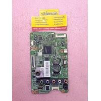 ราคา เมนบอร์ด Samsung รุ่น PS51E450A1 พาร์ท BN94 04343S 628 (20101265553)