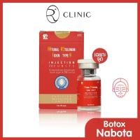 ราคา E Voucher Ronnapee Clinic Botox Nabota โบท็อกซ์ เฉพาะจุด (20791100239)