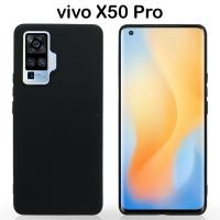 ราคา เคสใส เคสสีดำ กันกระแทก วีโว่ เอ็กซ์50โปร รุ่นหลังนิ่ม For Vivo X50 Pro Tpu Soft Case 6 56 (17477323262)