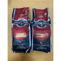 ราคา กาแฟเวียดนามTRUNG NGUYEN Coffee SANG TAO Creative 2 4 5 (21039888337)