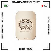 ราคา GUCCI GUILTY รับประกัน แท้100 75ML EDP EDT (21263785971)