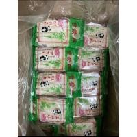 ราคา เยื่อไผ่ ห่อใหญ่ 100กรัม ต้มน้ำซุป (12121847796)