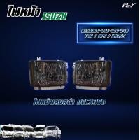 ราคา ไฟหน้า ตรงรุ่น DECA 360 ราคาต่อข้าง (9977526594)