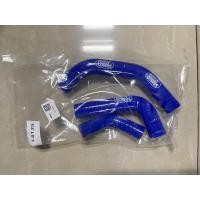 ราคา สายท่อน้ำ สายหม้อน้ำ ตรงรุ่น LS125 สำหรับมอเตอร์ไซค์ ท่อยาง ท่อหม้อน้ำ (18922979062)