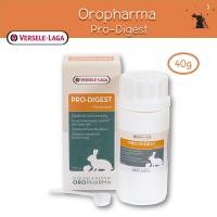 ราคา Oropharma Pro Digest บำรุงระบบทางเดินอาหารสัตว์เลี้ยง ยี่ห้อ Versele Laga (11020169018)
