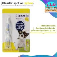ราคา Cleartix แพค 2 หลอด ยาหยดกำจัดเห็บหมัด สุนัข และแมว เคลียร์ติ๊กซ์ (17426133355)