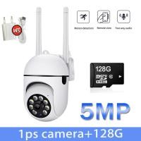 ราคา ขายร้อน กล้องวงจรปิด CCTV 5MP Pixel กล้องไร้สาย แชทด้วยเสียงแบบดูอัลแบนด์ สัญญาณเตือนอันตราย (21191438929)