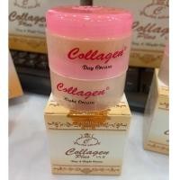 ราคา Collagen plusครีม สบู่ เซรั่ม คอลลาเจนพลัส แท้ ชุดครีมคอลลาเจนพลัส (13594286945)