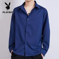 ราคา PLAYBOY เสื้อเชิ้ตผู้ชายPlayboy Shirts Business Casual With Original Shirts M 3XL (16127388671)