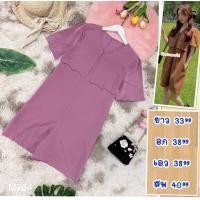 ราคา จั้มสูท M764 ผ้าไหมอิตาลี เนื้อดี คอปก ซิปหน้า กระเป๋าข้าง ยาว 33อก 38เอว 38สพ 40 (19768842868)