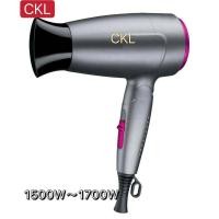 ราคา CKL 3200 ไดร์เป่าผม ปรับความร้อน แรงลมได้ ไดร์เป่าผม เป่าผม ไดเป่าผม CKL 3200 1700W (20376323989)