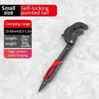 ราคา Delixi ประแจประแจอเนกประสงค์ไฟฟ้าอเนกประสงค์ปรับประแจอเนกประสงค์เหมาะสำหรับข้อต่อเลื่อนปั๊ม (21170878282)