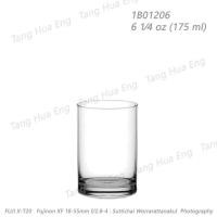 ราคา 6ใบ แก้ว FIN LINE ขนาด 6 ออนซ์ B01206 ยี่ห้อโอเชี่ยน (4730766594)