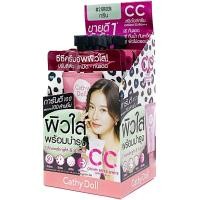 ราคา CATHY DOLL SPEED WHITE CC CREAM SPF50 PA 7ml 1 กล่อง 6 ซอง (9220422692)