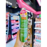 ราคา โลแลน เนทูร่าแฮร์ ไวตามิน Lolane Natura Hair vitamin Booster 100ml 250ml (20581255289)