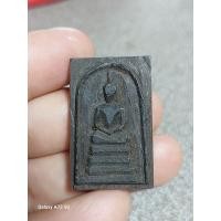 ราคา สมเด็จหลวงพ่อกวยไม้งิ้วดำหลังเรียบยุคต้นแท้ทันหลวงพ่อกวยบูชาพร้อมของแถมค่ะ (21229631432)