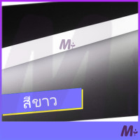 ราคา หลอดไฟ T8 หลอดไฟ LED นีออนสี ขั้วกันน้ำ ถูกที่สุด ไฟงานวัด หลอดสี ไฟพัด ไฟตกแต่ง 18w หลอดนีออนกันน้ำ 100 (15318363205)