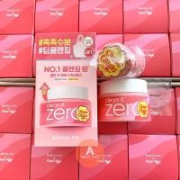 ราคา แท้ พร้อมส่ง Banila Co Clean It Zero 125ml Cleansing Balm X Chupachups (20392553839)
