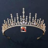 ราคา มงกุฎเจ้าหญิง มงกุฎนางงาม มงกุฎเทียร่า มงกุฎเจ้าสาวฟรีไซด์ ใส่ได้ทั้งเด็กผู้ใหญ่ งานสวยปราณีตQCเพชรทุกเม็ดพร้อมส่งจากไทย (20488883178)