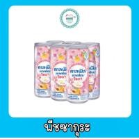 ราคา คาลพิสแลคโตะ โซดา 245 มล แพ็ค6 (20591228777)