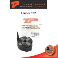ราคา ประกัน 3 เดือน คอยล์จุดระเบิด MITSUBISHI LANCER CK2 4G15 ตรงรุ่น TPCM 675 MADE IN JAPAN คอยล์ไฟ คอยล์จานจ่าย มิตซูบิชิ แลนเซอร์ (9685756275)