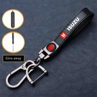 ราคา Isuzu พวงกุญแจรถหนังส่วนบุคคลโลโก้รถพวงกุญแจ (19331829589)