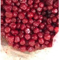 ราคา บ๊วยลูกไหนแดง อบแห้ง แพ็ค500กรัม (20905250706)