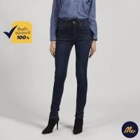 ราคา Mc Jeans กางเกงยีนส์ กางเกงขายาว ทรงขาเดฟ สียีนส์ ทรงสวย MBD1223 (422975302)