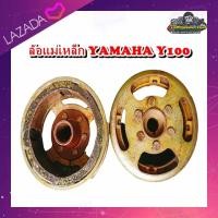 ราคา ล้อแม่เหล็ก จานไฟ YAMAHA Y 100 ยามาฮ่า Y 100 Belle100Mate100เบล100 เมท100 แท้ มือสอง ติดรถ (19982789825)