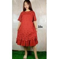 ราคา เดรสลูกไม้ผ้ายืดวูลเวฟ (19466888571)