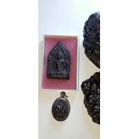 ราคา ขุนแผนแร่เกาะล้าน (21243005269)