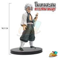 ราคา โมเดลดาบพิฆาตอสูร Qposket no Yaiba ขนาด 17 cm ชุดใหม่ ไม่มีกล่อง ครบชุด 6 ตัว Size XL (11015918872)