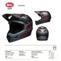 ราคา Bell รุ่น Transfer หมวกจักรยาน แบบ Full Face สินค้าของแท้ (16353922516)