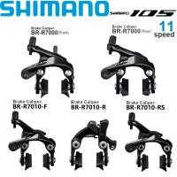 ราคา Shimano เบรค R7010 105 R7000คาลิปเปอร์เบรคคู่หมุน11สปีดขอบจักรยานเสือหมอบเบรกคาลิปเปอร์ V เบรคหน้าคาลิปเปอร์เบรก R7000เบรกปรับจากอุปกรณ์รถจักรยาน5800ของแท้ (14794220784)