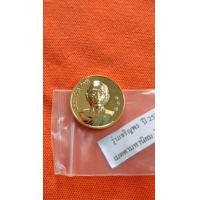 ราคา หลวงพ่อคูณเจริญพรหลวงพ่อคูณปี 36 (18263788770)