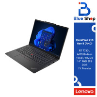 ราคา 21JR0012TA Lenovo Thinkpad E14 G5 โน๊ตบุ้กเพื่อธุรกิจระดับเริ่มต้น สเปค R7 7730U (21231553958)