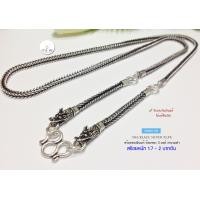 ราคา สร้อยคอเงินแท้92 5 สร้อยห้อยพระ 3 องค์ ลายสี่เสา หัวมังกร หนัก 1 7 2 บาทตัน ยาว 24 28 นิ้ว งานไทย (9833478509)