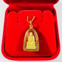 ราคา จี้หลวงปู่ทวด วัดช้างให้ รุ่นจตุภัทร ปี2544 เลี่ยมทองแท้90 กันน้ำ (6605906952)