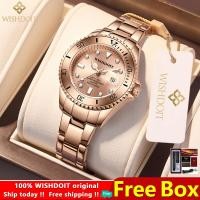 ราคา ZUNPAI นาฬิกาข้อมือสำหรับผู้หญิงของแท้กันน้ำสแตนเลสสตีลเงิน ทองแนวโน้มแฟชั่นปฏิทินเรืองแสงนาฬิกาผู้หญิงนาฬิกาควอตซ์คุณภาพสูงหรูหราแบรนด์หรูของแท้ฟรีพร้อมกล่อง (19966192045)