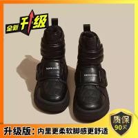 ราคา รองเท้าบูทลุยหิมะผู้หญิงรองเท้าผ้าฝ้ายบุขนหนาพิเศษพื้นหนาแบบใหม่ฤดูหนาวปี2023รองเท้าทรงขนมปังตะวันออกเฉียงเหนือกันหนาวกันลื่นกันน้ำสำหรับผู้หญิง (20835247007)